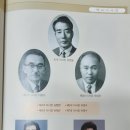 해인중학교 이미지