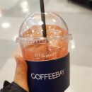 커피베이홈플러스전주