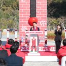 따듯한의원 이미지