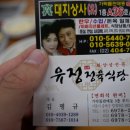 대지상사 이미지