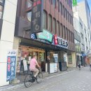 112901-마012-3 | 2박 3일 후쿠오카 여행 맛집 내돈내산 리스트 추천