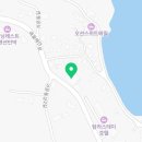 세도나제주풀빌라 민박 이미지