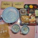 혜화동돈까스극장 이미지