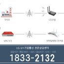 청지환경(주) 이미지