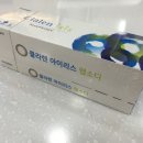 아이리스안경 이미지