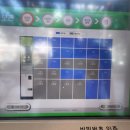 e마트24 중동점 이미지