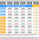 수원-파장-파장-3 이미지