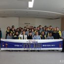 대장경로당 이미지