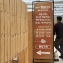 알로3 농장 이미지