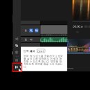 러쉬PC