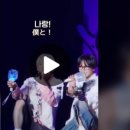 예스투러브