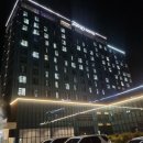 텐스크린골프 | 강릉 가성비 숙소 추천 강릉 탑스텐 호텔