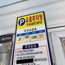 신율로68번길(3-90) | 부산 서면 타이마사지 서면본점 커플마사지 가성비 건식마사지 후기