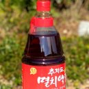 대양물산 이미지