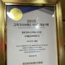 대왕고래 화장실 | 오창 밥집 추천, 수제햄 부대찌개 포장 가능한 고래부대찌개 후기