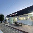 본스치킨이동점 이미지