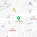 김한욱치과의원 이미지