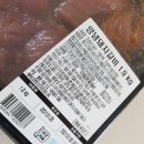(주)견우푸드 이미지