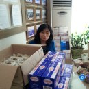 박카스공인중개사사무소 이미지