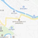 우마왕한우샌드보문점 이미지