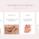 로즈아로마 - 평택시 안중로 125 | 로즈아로마