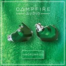 ANDROMEDA 쇼핑하우