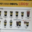 삼호10길 이미지