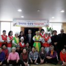 청솔경로당 이미지