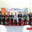 (주)포러스
