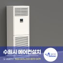 수원-0479 이미지