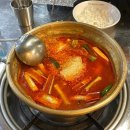 종로계림닭도리탕원조 천호점 이미지