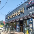 수월 이미지