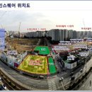 나인스퀘어 이미지