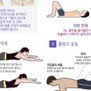 백두한의원 이미지