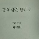 예원카츠