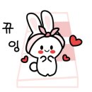 아비꼬성수동 이미지
