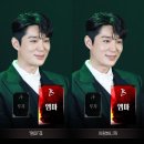(주)석지 | 드디어 본진 보고 옴 25.03.06_지앤하 전동석 세미 막공 후기