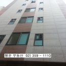 쿡공인중개사사무소 이미지