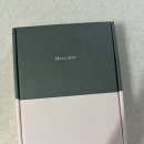 [W-6] 종이청첩장 제작 무료 샘플 후기 ‘잇츠카드’, ‘디어디어’
