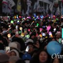 소녀시대노래광장