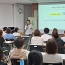 창원시장애인종합복지관 이미지