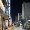 추억의 맛 위례 간식 이삭토스트 호반점