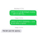살면서 어려운건 유부초밥 밥양 맞추기 뿐이야