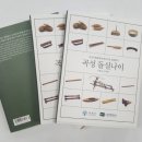 곡성-140 이미지