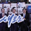 라임모터스 이미지