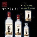 제일코프레이션 이미지