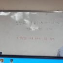 늦은 전산회계 1급 후기...(시험 친 이유, 110회, 2회차, 공부한 책, 따라하면 망하는 습관 등등..)