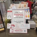 공차부천투나빌딩점