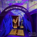 별노래바 네이버블로그