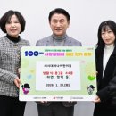 새시대어린이집 이미지